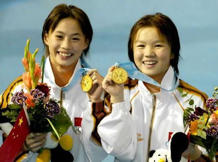 2004年雅典女子双人跳台冠军（李婷奥运会冠军）