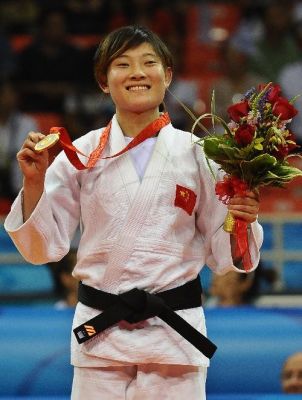 中国三个女子柔道冠军（奥运会女子柔道冠军）