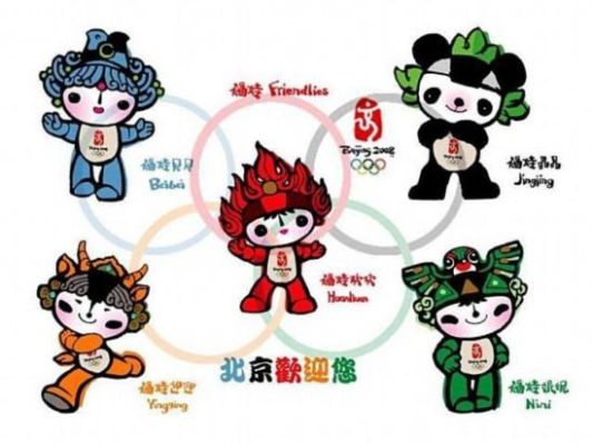 东京奥运会福娃分别叫什么（2020夏季奥运会福娃）