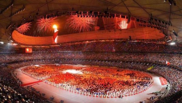 2008奥运会开幕全称（奥运会奥运会开幕式是哪天）