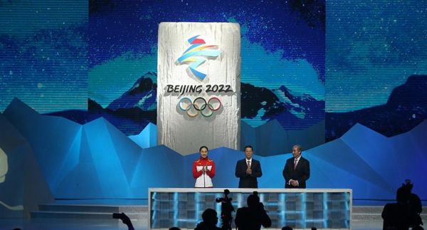 cctv7为什么不直播奥运会了（冬季奥运会北京奥运会直播）