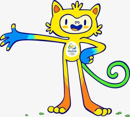 2012年里约奥运会吉祥物（奥运会的猴子会）