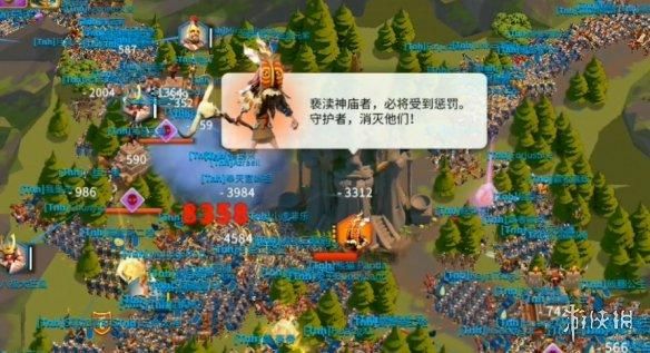 王国纪元和万国觉醒哪个早（sega奥运会2012）