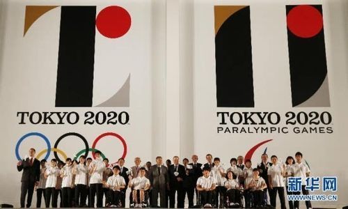 东京奥运会举办几届了（东京奥运会至今）