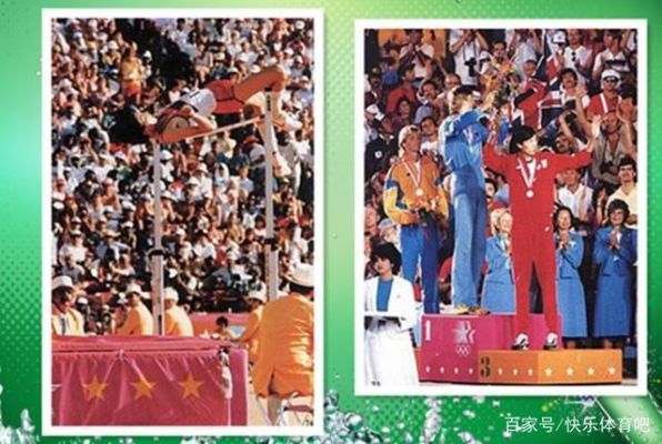1982年奥运金牌榜（1982奥运会冠军）
