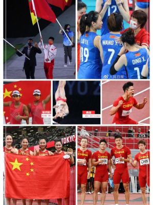 奥运会上有哪些英雄（关于奥运会英雄）