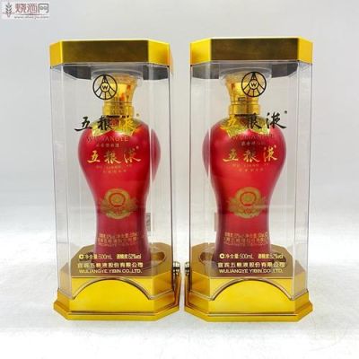 五粮液奥运红是名酒吗（奥运会a瓶）