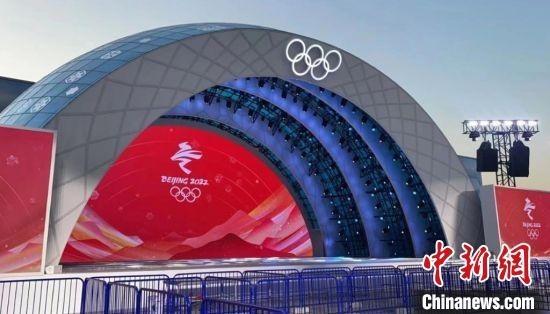 2022年冬季奥运会有哪几个赛区（奥运会延庆颁奖）