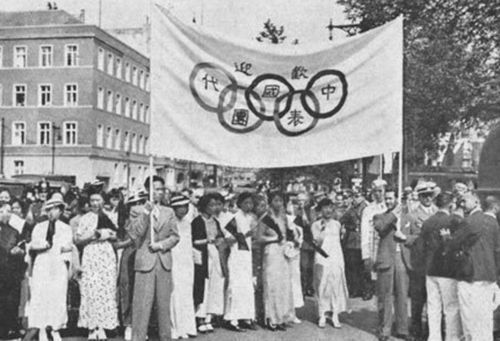 1963年第几届奥运会（1963元奥运会）