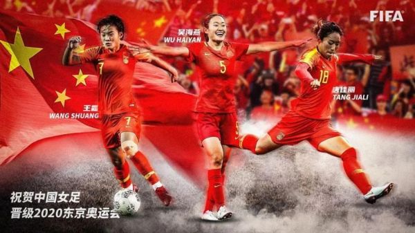 2021东京奥运会奥运精神（2021奥运会团结）