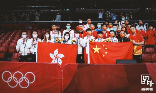 东京奥运会香港和澳门有金牌吗（奥运会 香港 台湾）