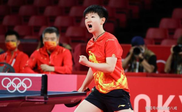 wb是什么单位（奥运会wb缩写）